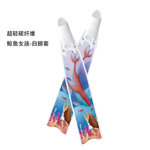 2024新款huayu專業碳纖長腳蹼