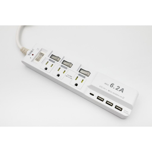【台南現貨C-67LCU】4開3插3P 6.2A USB延長線 1TYPE-C 插座 延長線 安全裝置 安全開關 快充