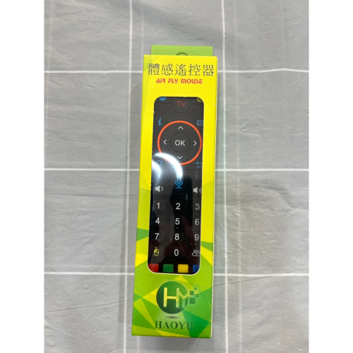[艾爾巴數位]限黃金會員下單-HY-Air FLY Mouse語音體感遙控(綠-全部共用)(藍-9MAX)-勝利店
