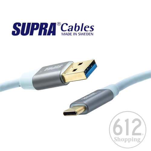 【現貨】Supra USB 3.2 數位線 A-C B-C C-C Type-C 瑞典原裝進口 台灣公司貨