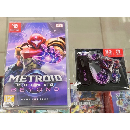 台灣公司貨 中文封面 SWITCH 密特羅德 究極 4 穿越未知 銀河戰士 中文版 全新未拆封 附特典［士林遊戲頻道］