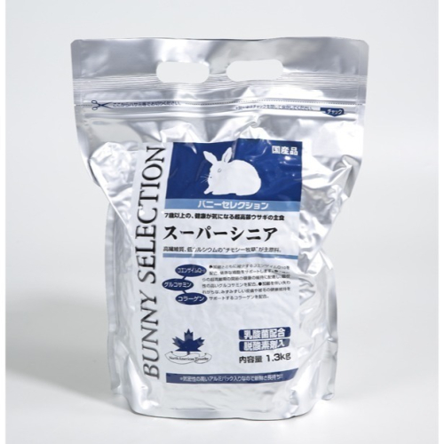 【日本 YEASTER 易思達】 yeaster BS 7歲 七歲 處方 老兔 高齡兔飼料 1.3kg