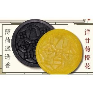 自閉青年愛心手工皂-在臺港人手工香皂