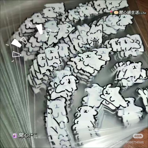 小紅書ins風自黏袋（隨機圖案）