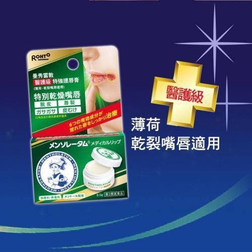 陳欣瑜專屬(3款5入商品)