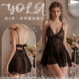 Yola優辣✨現貨 性感睡衣 情趣睡衣 性感睡衣大尺碼 大尺碼情趣 睡裙 睡衣裙 蕾絲睡衣 細肩帶睡衣 薄紗睡衣
