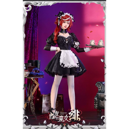 【祭司】真理之下 cosplay 第五人格 金屬配件 cos服 三分妄想