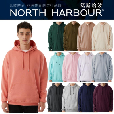 [免運]帽T 諾斯哈波 North Harbou 9500系列抗寒連帽上衣 鋪棉帽T 冬天上衣 連帽T恤 厚帽T 重磅帽