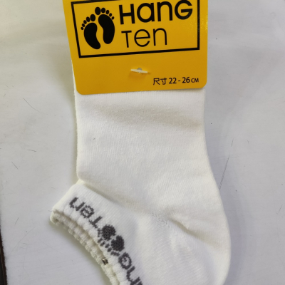 HANGTEN 棉襪 踝襪 船型襪 台灣製 22-26