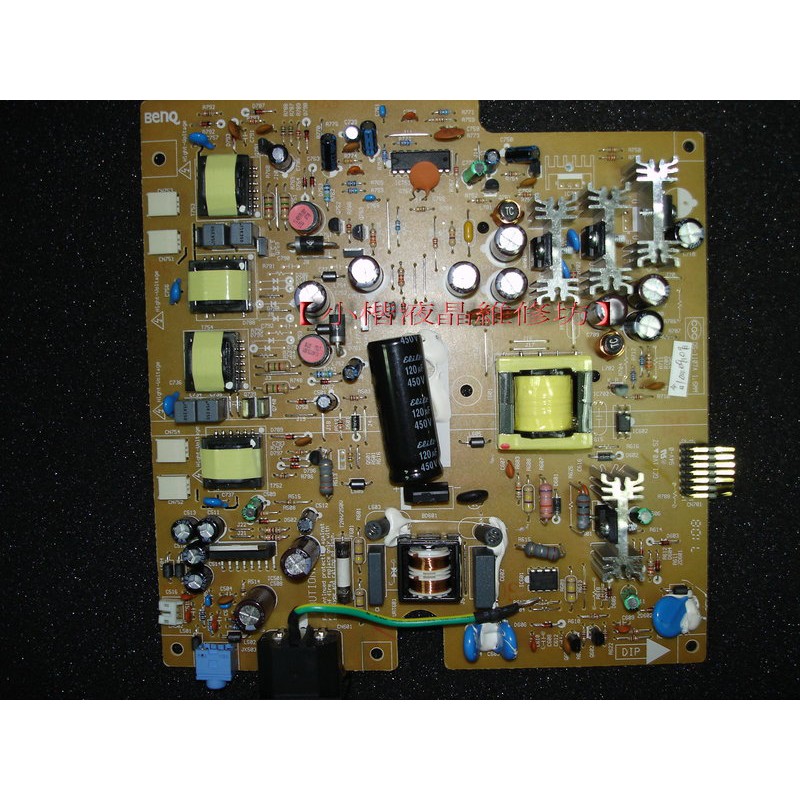 全新原廠 BENQ FP731S FP737S Q7T3 FP756電源高壓板48.L9002.A14