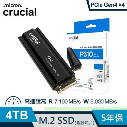 Micron Crucial P310 4TB ( Gen4 2280 M.2 含原廠散熱片) SSD