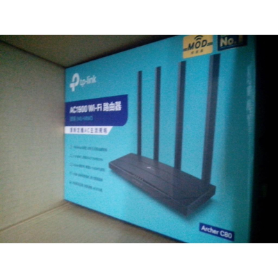 3年保固 TP-LINK Archer A6 AC1200 MU-MIMO 雙頻 Gigabit 無線路由器