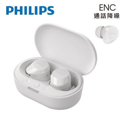 【康達盛通】PHILIPS降噪重低音無線耳機-TAT1209