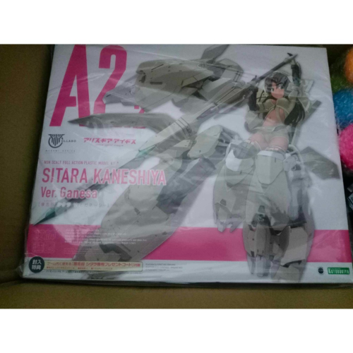 壽屋 女神裝置 機戰少女ALICE 兼志谷星象神 [紙模特典&遊戲特典]
