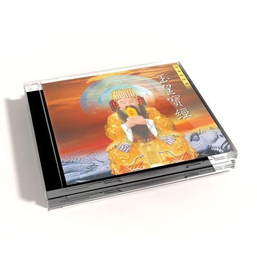 【新韻傳音】玉皇寶經(玉皇大帝 天公) 道教 閩南語課誦 CD SMDCD-99916