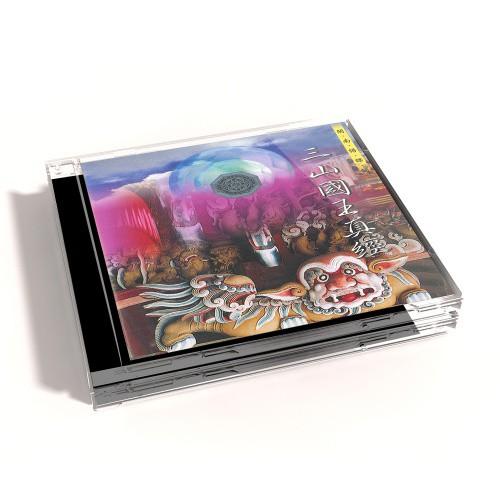 【新韻傳音】三山國王真經 －道教閩南語課誦 CD SMDCD-99915