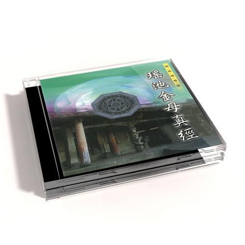 【新韻傳音】瑤池金母真經 道教 閩南語課誦 CD SMDCD-99909