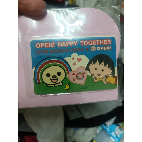 櫻桃小丸子xOPEN 悠遊－－－踏青