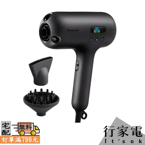 【Panasonic國際牌】新世代高滲透奈米水離子吹風機 EH-NC50-K