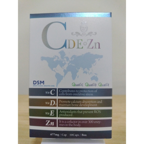 維生素CDE+Zn鋅 複方膠囊10粒