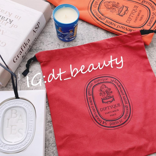 Diptyque 束口袋 袋子 香水袋 收納袋 彩妝袋 外出旅行袋 禮物袋 禮品袋 袋 旅行袋