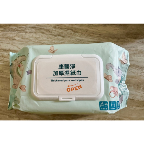 有蓋 純水潤膚濕紙巾 80抽 特價??Ro純水 保濕 純水濕紙巾 寶寶濕紙巾 無酒精 無香精 無螢光劑 嬰兒濕紙巾