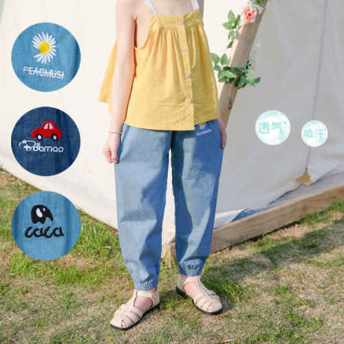 寶貝童裝夏季童裝兒童褲男童薄款女童外穿天絲牛仔長褲兒童菊花休閒褲