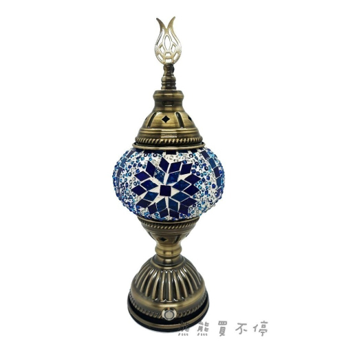 [在台現貨-10*27公分] 土耳其燈 馬賽克 彩色玻璃 燈 USB 三種調光 小夜燈 多色可選