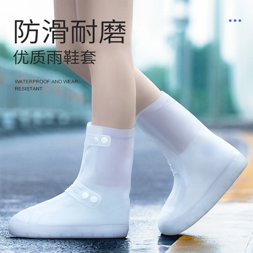 雨鞋防雨成人水鞋潮流時尚膠鞋防臟可洗出門戶外騎手輕便神器外賣