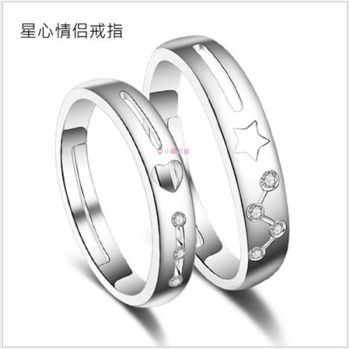 韓版戒指 無限愛莫比烏斯情侶戒指 簡約高級感氣質戒指 無分戒圍 開口設計可調整大小