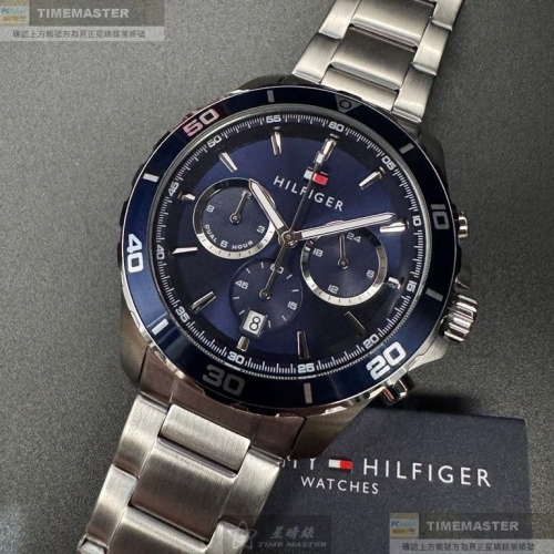 TommyHilfiger:手錶,型號:TH00055,男錶44mm寶藍錶殼寶藍色錶面精鋼錶帶款