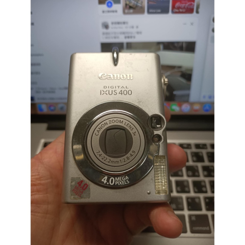 Canon ixus 400