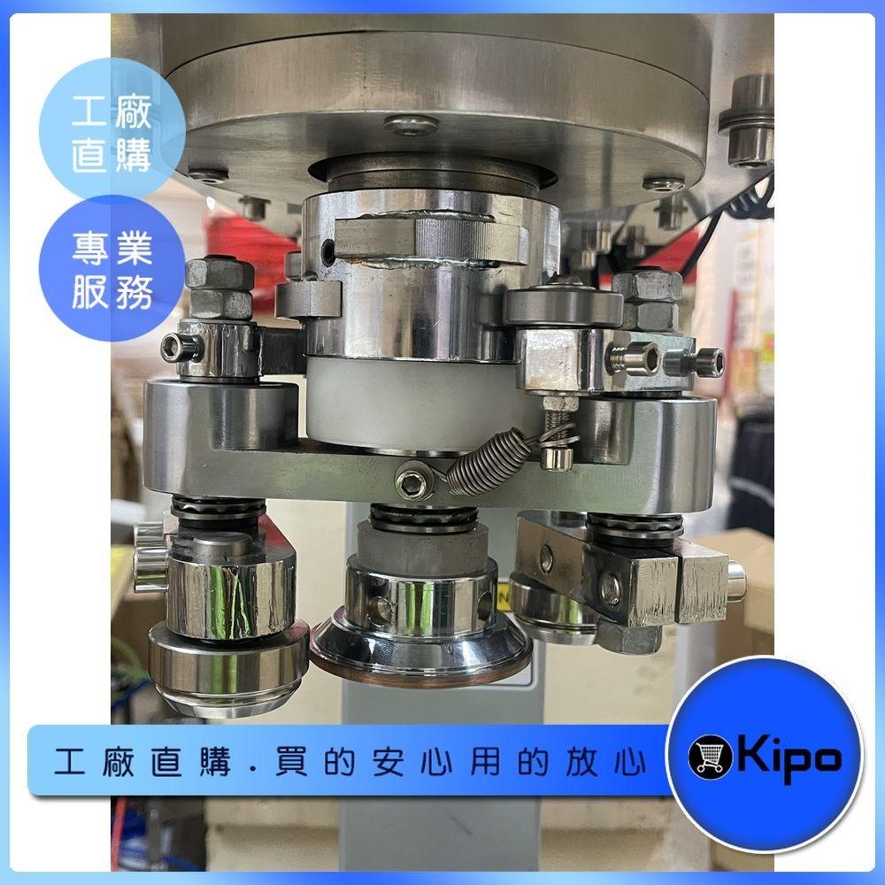 KIPO-落地立式鎖蓋機 鎖蓋機 立式非旋轉封口機 封口機訂製款 包裝機器設備專業規劃-MBA182104A