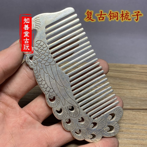 仿古苗銀鍍銀梳子 孔雀花小梳子銅鍍銀梳子木梳仿古銅長梳子禮物