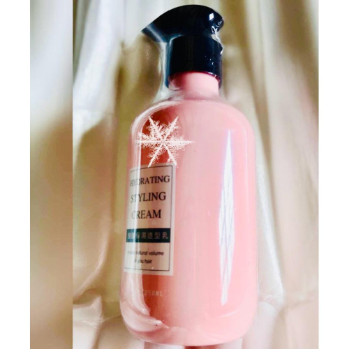 保濕造型乳250ml 捲髮造型 烘捲 燙髮
