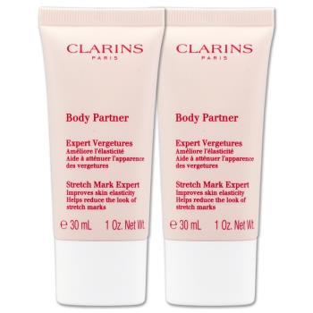 (現貨) CLARINS 克蘭詩 全新一代宛若新生 撫紋霜 30ML 百貨公司專櫃品