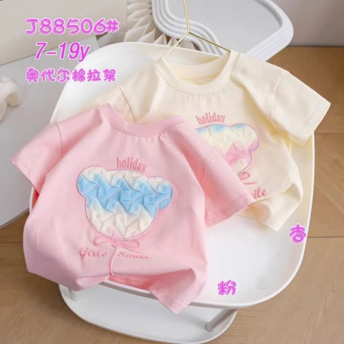 蔡柔柔