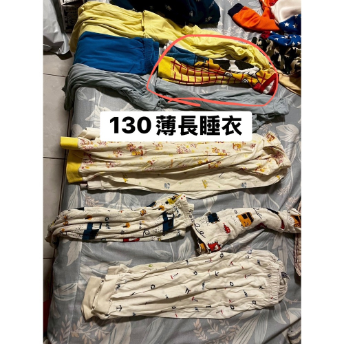 贈薄長袖333zoey