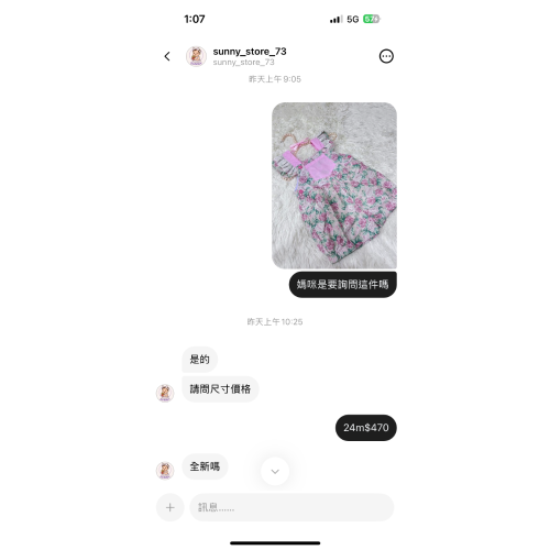 GL24M