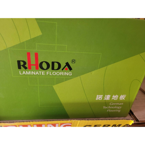 本闊有限公司－－－20年以上施工經驗，專業師傅可現場勘查解說，多種建材材料，超耐磨，石塑，木質地板材料挑選