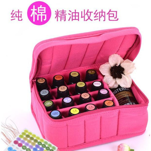 當天出貨?美樂家多特瑞精油適用16+1格精油包精油袋收納包紫色黑色防摔防震隨身包