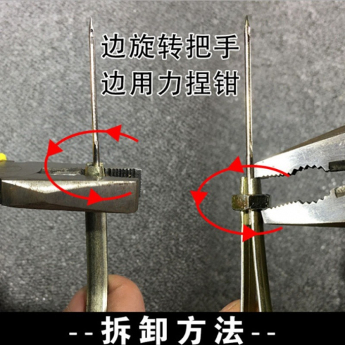 上鞋鉤錐鐵把千枚通針錐針孔上鞋錐子老式鐵針錐鋼針鉆縫紉納鞋底