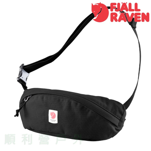 Fjallraven Ulvo Hip Pack Medium 腰包 黑色 23165 臀包 OUTDOOR NICE