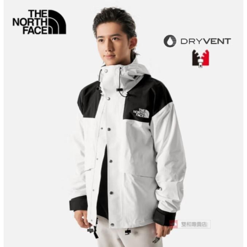 -滿3000免運-[雙和專賣店]THE NORTH FACE 中性 防水外套/ICON 86/可套接/美版/7UR9/白