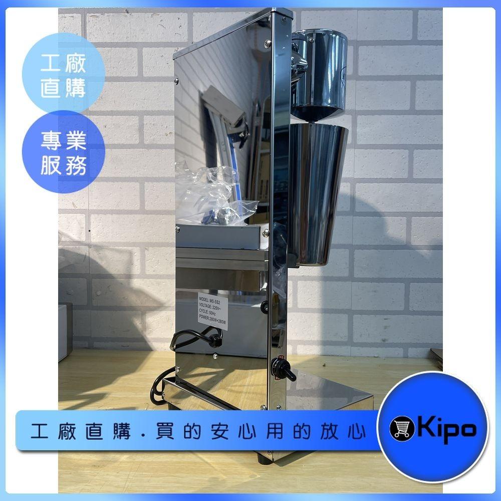 KIPO-雙頭奶昔機 開立發票 飲料店餐飲用品 商用奶茶攪拌機 商用奶昔機 雙頭搖杯機-KER0021S4A