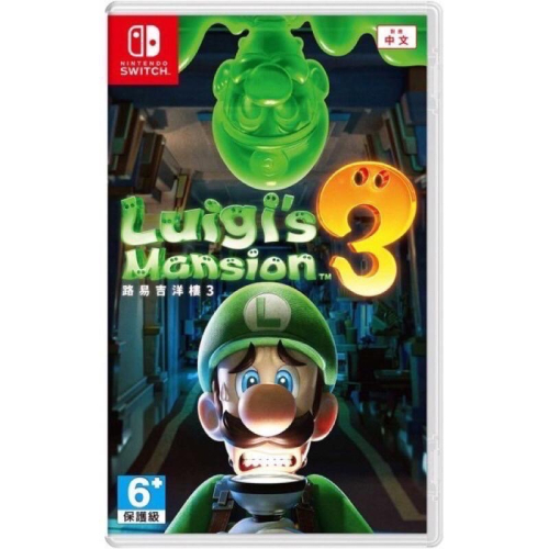 全新 現貨 NS Switch 路易吉洋樓3 中文版（台灣公司貨）