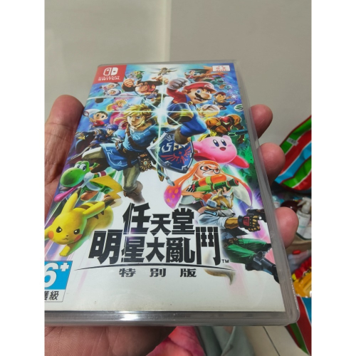 明星大亂鬥