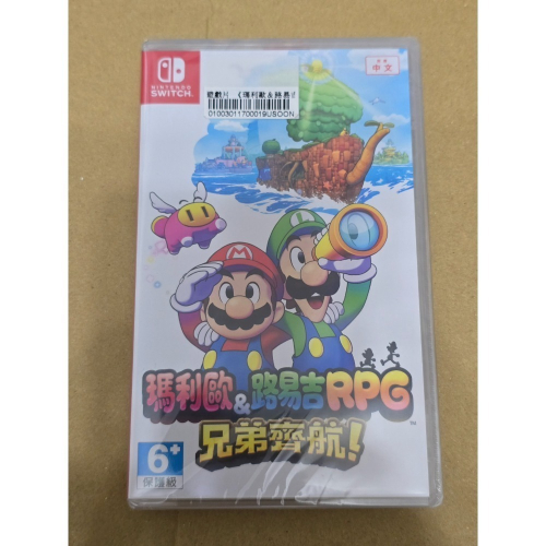 【出清】 NS 瑪利歐與路易吉RPG 兄弟齊航 全新 中文 switch