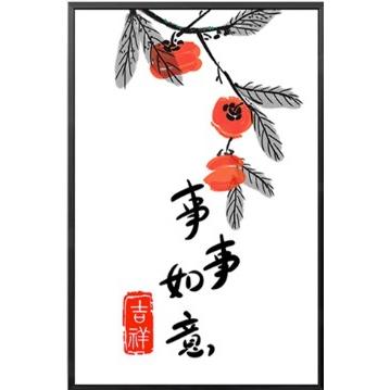 [臺灣現貨含運]十字繡材料包71*50cm中格三股 事事如意 柿子畫 手工自己繡 非滿繡