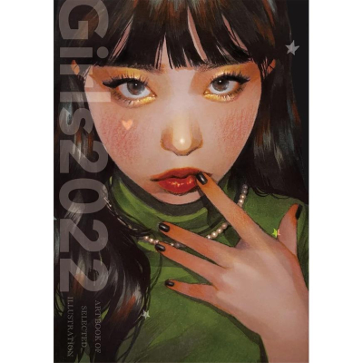 [代訂]Girls 2022年度版 精選插畫藝術書SELECTED ILLUSTRATION 9784862494368